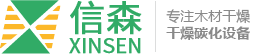端子,接線端子,接線端子排,UK接線端子
