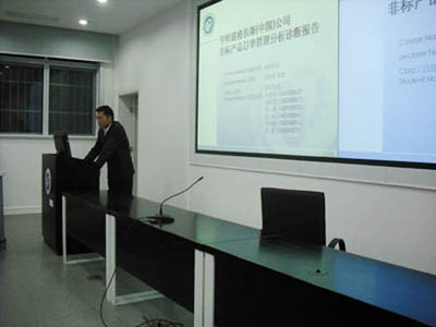 華東理工大學(xué)mba&ldquo;亨特道格拉斯商務(wù)咨詢結(jié)題答辯會&rdquo;隆重舉行--中國mba教育網(wǎng)