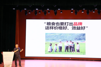 &ldquo;鄉(xiāng)村智庫(kù)&rdquo;、&ldquo;專家智匯&rdquo;共同加力麻章提速&ldquo;百千萬(wàn)工程&rdquo;落實(shí)落細(xì)