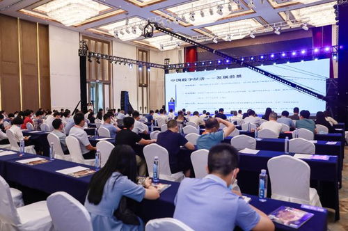 2023中國(guó) 深圳 電商高質(zhì)量發(fā)展大會(huì)即將召開