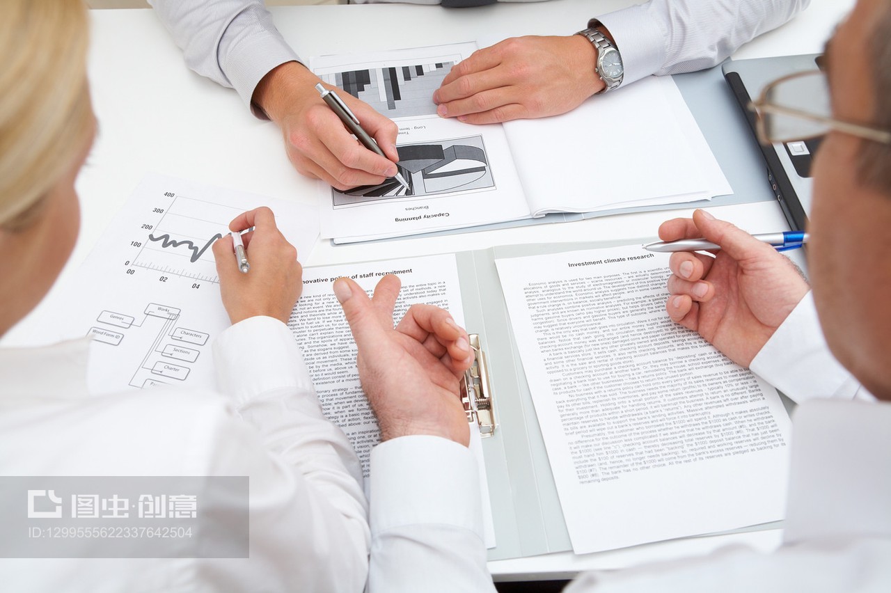 商務(wù)咨詢 企業(yè)成功的關(guān)鍵戰(zhàn)略伙伴