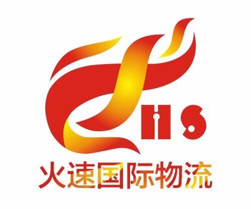 快遞黃頁 公司名錄 快遞供應(yīng)商 制造商 生產(chǎn)廠家 八方資源網(wǎng)